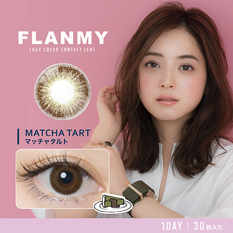 FLANMY 1 Day, 30/Box-T-Garden-Sin Chew Optics