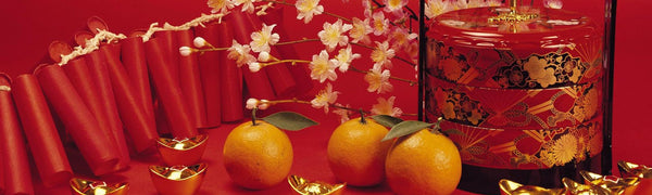 Chinese New Year Greetings 2017