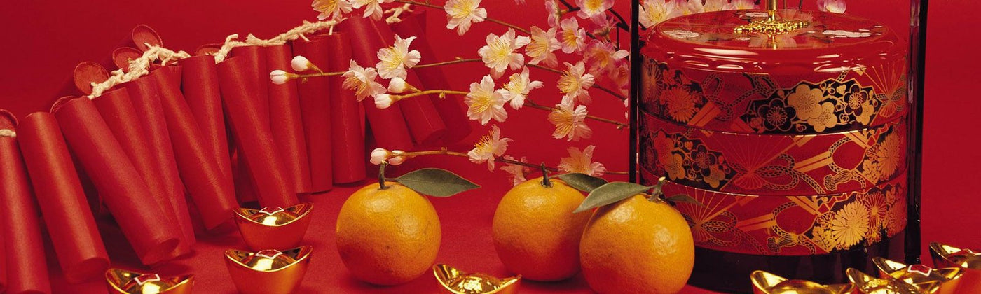 Chinese New Year Greetings 2017