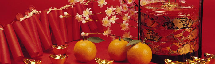 Chinese New Year Greetings 2017