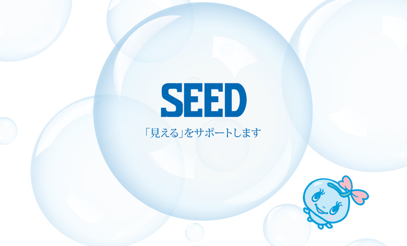 SEED®