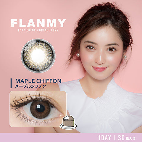 FLANMY 1 Day, 30/Box-T-Garden-Sin Chew Optics
