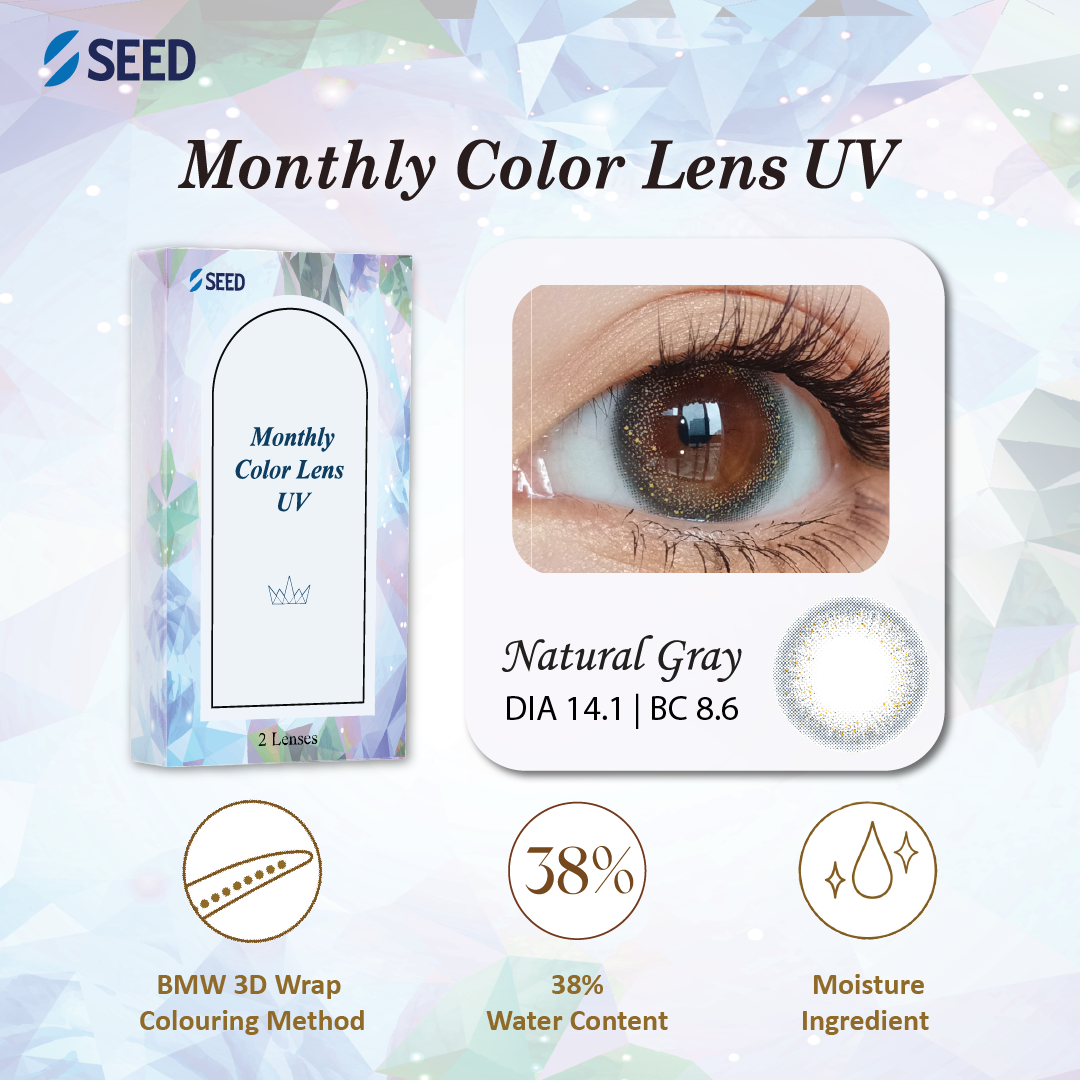 Seed Monthly