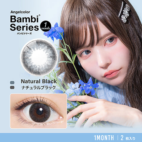 Bambi Monthly, 30/Box-T-Garden-Sin Chew Optics