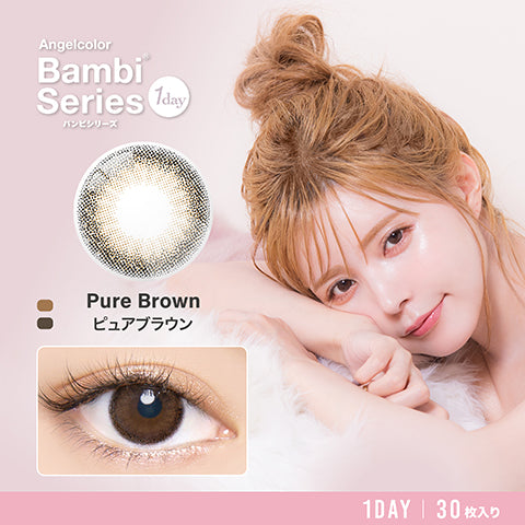 Bambi 1 Day, 30/Box-T-Garden-Sin Chew Optics