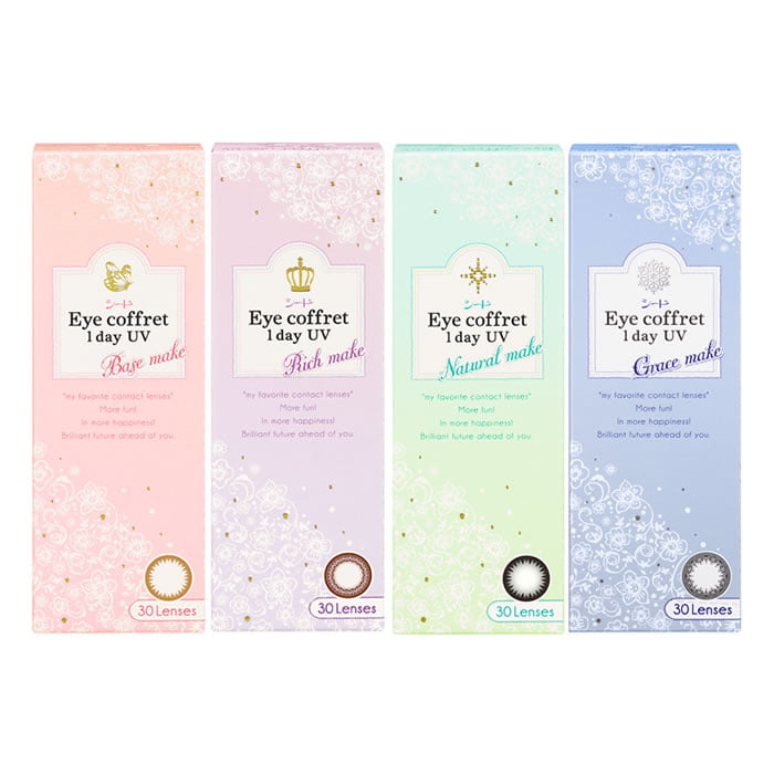 Eye Coffret 1-DAY UV M, 30/Box-SEED-Sin Chew Optics