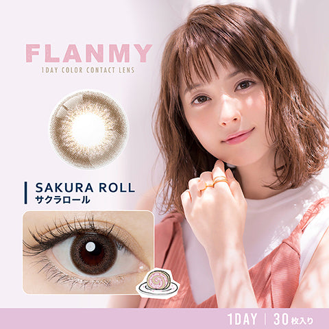 FLANMY 1 Day, 30/Box-T-Garden-Sin Chew Optics