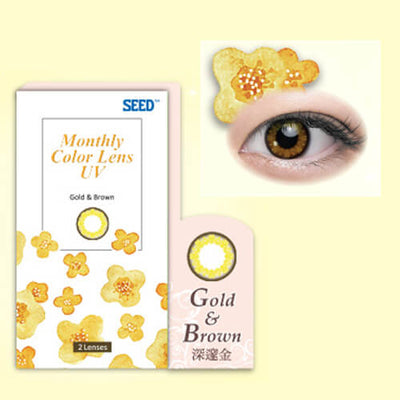 SEED Monthly Color Lens UV Gold & Brown, 2/Box-SEED-Sin Chew Optics