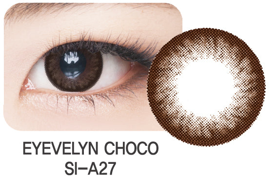 Geolica Eyevelyn Choco, 2/Box-GEOLICA®-Sin Chew Optics