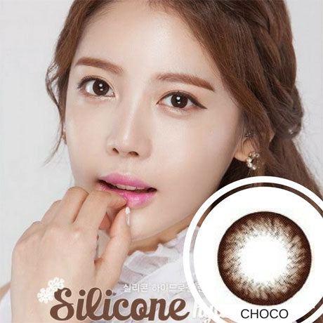 Geolica Eyevelyn Choco, 2/Box-GEOLICA®-Sin Chew Optics