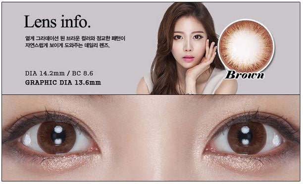 Geolica Eyevelyn Brown, 2/Box-GEOLICA®-Sin Chew Optics