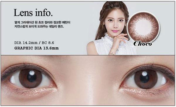 Geolica Eyevelyn Choco, 2/Box-GEOLICA®-Sin Chew Optics